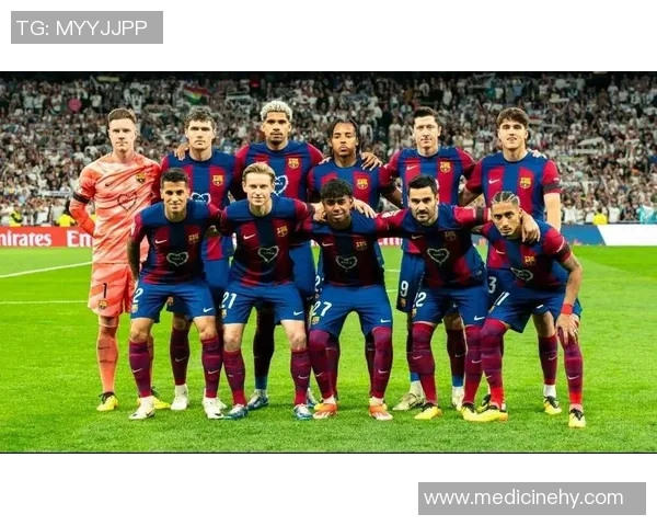 巴萨球星因伤将缺席下一场比赛，球队能否保持不败？