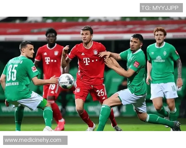 拜仁慕尼黑主场2-1险胜云达不来梅，艰难保持领先地位