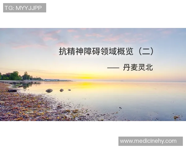 赛事资讯概览：最新赛事动态与精彩回顾全方位解析