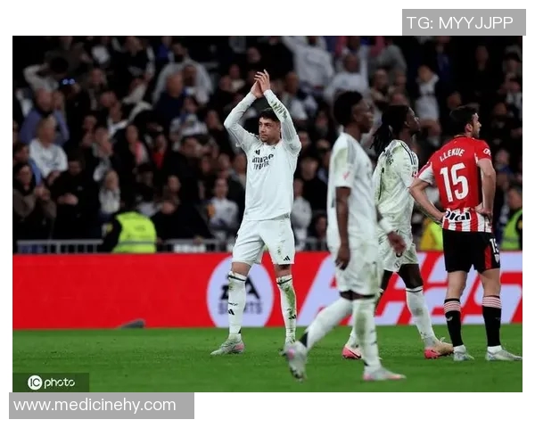 皇马惨遭逆转!主场不敌毕尔巴鄂,遭遇赛季首场失利 皇马惨遭逆转!主场不敌毕尔巴鄂,遭遇赛季首场失利